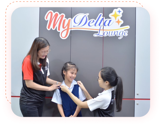 MyDelta 休息区